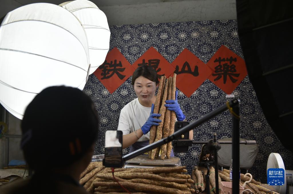 巴黎人游艺地址