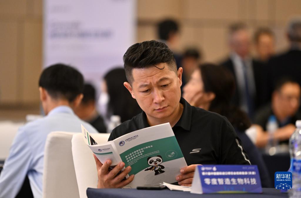 最有信誉最大的网投在?